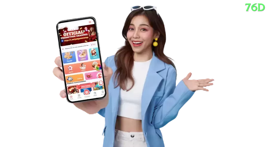 02468 Brasil Legend v1.2.0 Screenshot 1