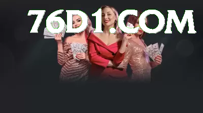 059bet - Real Money Royal Captura de Tela 2 - 🚀 apk